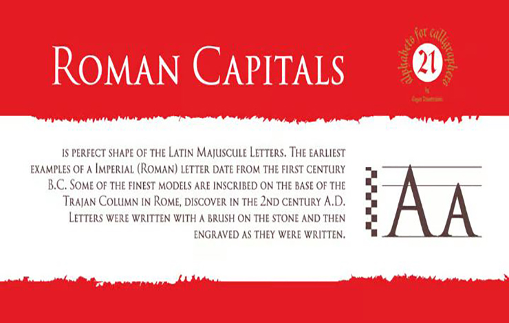 Cal Roman Capitals Font Family Free Download