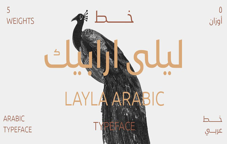 Layla Arabic Font Family Free Download