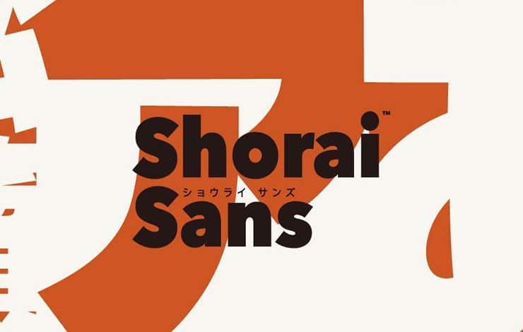 Shorai Sans Variable Font Family Free Download